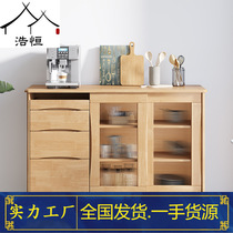 Nordic solid wood sliding door sideboard two-door tea cabinet with drawer multi-functional log style wall storage cabinet