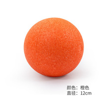 Decathlon 12CM extra large EPP high hardness fascia ball yoga muscle relaxation ball massage ball pelvic floor muscle massage