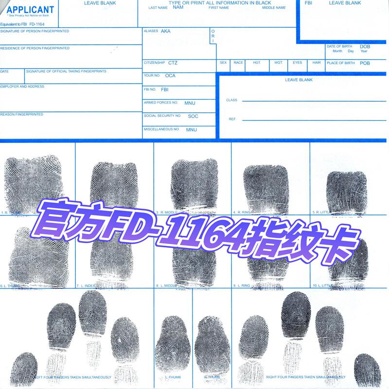 U.S. Fbi Crime-Free Fingerprint Card Fd-1164/Fd-258 High-Definition Original Fingerprint Card U.S. Fbi Crime-Free Fingerprint Card Fd-1164/Fd-258 High-Definition Original Fingerprint Card