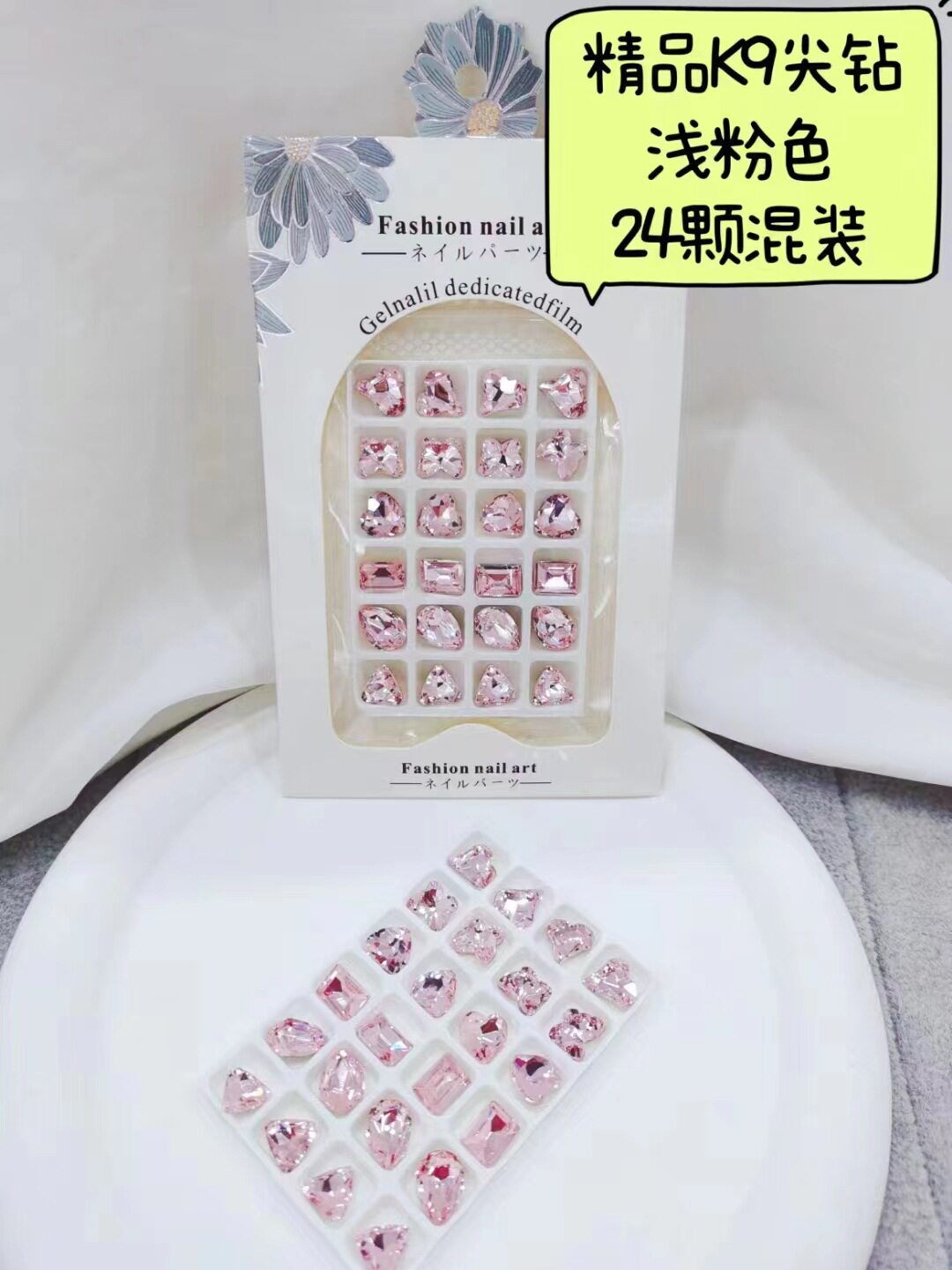 施华洛网红爆款美甲饰品k9尖底钻混装立体爱心超闪美拉德指甲配饰详情2