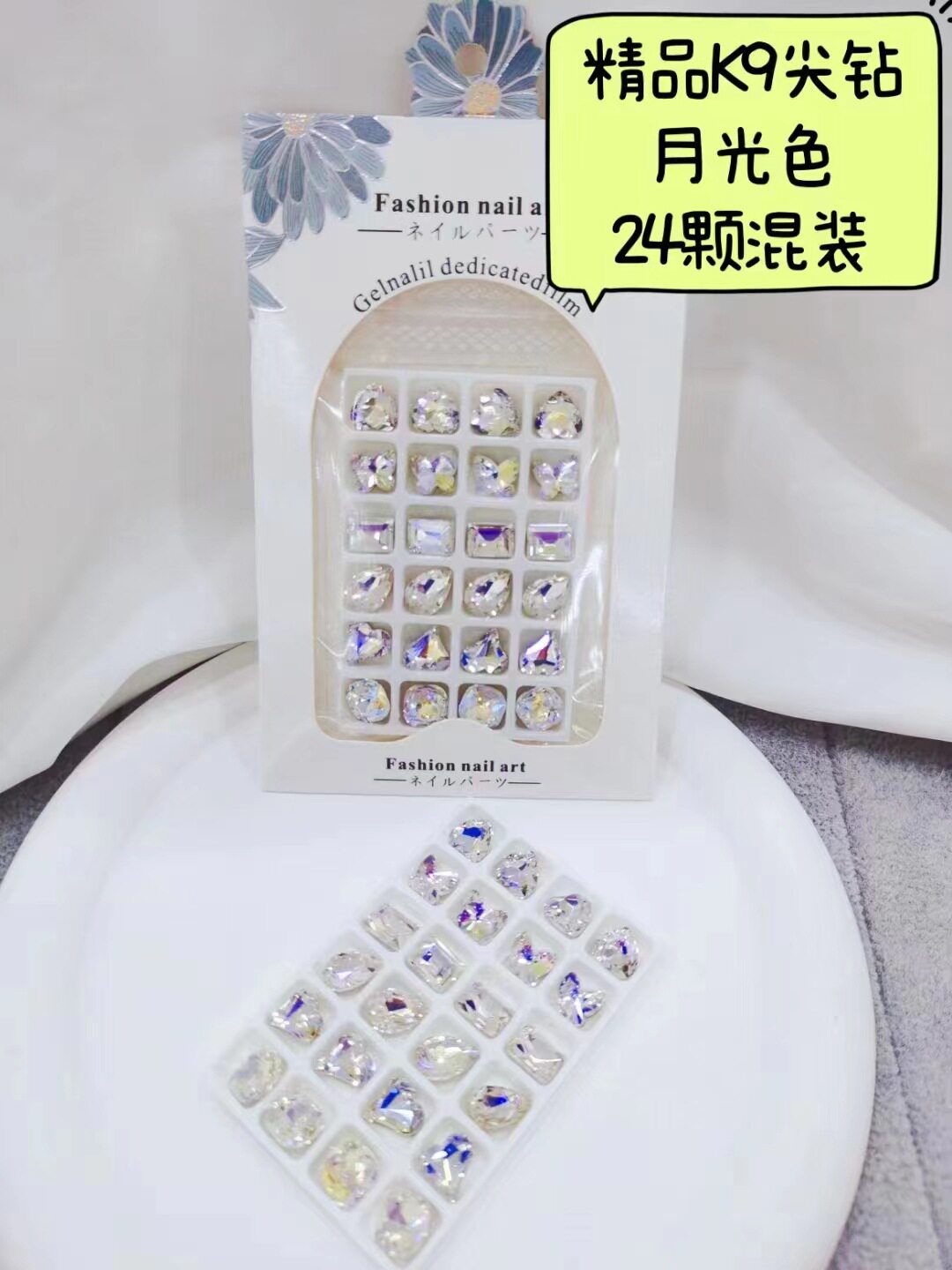 施华洛网红爆款美甲饰品k9尖底钻混装立体爱心超闪美拉德指甲配饰详情13