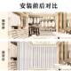 Cloakroom ປະຕູຂີ້ຝຸ່ນ curtain wardrobe cover cloth track slide rail punch-free open cabinet curtain bookcase self-adhesive