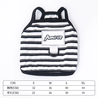 Черные полосы [короткий стиль с тягой