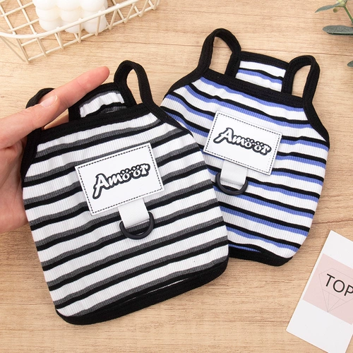 Жилет, шнурок-держатель, тонкая корзина для белья с поводком, эффект подтяжки