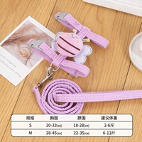 Фиолетовый с тяговой веревкой [ходьба без веревки весом 2–6 фунтов]