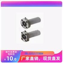 MISI flange linear shaft meter bearing double LHQRW20 LJKPHQRW20G LHQ lined RW20 LHQRWH20L