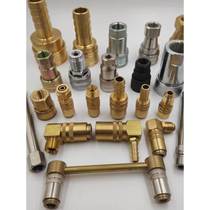 C-JPJM2 LJPJHM3-125 cooling water 100 75 connector 1 50 F120-MJTSHM4 MJTSLM