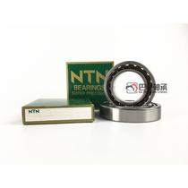 NTN imported precision machine tools 7916 7917 7918 7919 UCG GNP4 P5 DB bearings