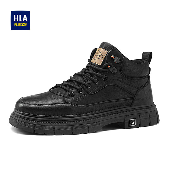 海澜之家马丁靴男款2025新款春季加绒英伦高帮工装皮靴真皮靴子男