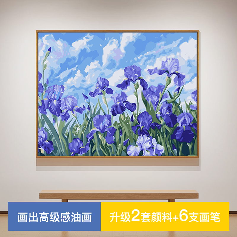 『花』油彩画 iop62192-2.jpg