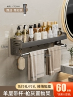 Расширение 13см роскошной модели-сальдо-Layer-60 см [Band+Hook]