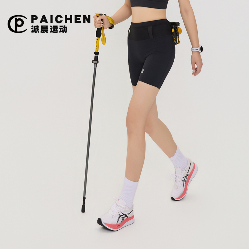 [Quantum Ice Armor All-Purpose Compression Pants•Off-Road Edition] Unisex Marathon Running 5-Minute Compression Shorts