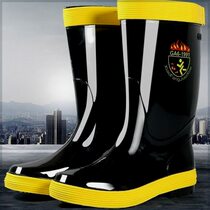 97 models 02 models 14 fire fighting water shoes fire training rubber boots steel shoes anti-smash and puncture protective boots