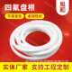 Polytetrafluoroethylene pack Black tetrafluoro pack Oily tetrafluoro pack Oil-free tetrafluoro pack PTFE pack