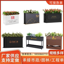 Outdoor stainless steel iron galvanized plate flower box planter box outdoor partition fence square courtyard flower bed flower trough