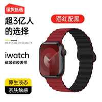 Румяна с черным