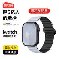 Лайм с черным