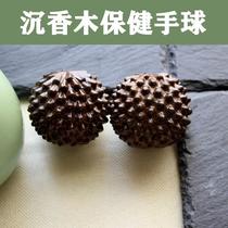 Agarwood solid wood carving durian massage palm exercise finger flexibility handball hand piece health massage gift to father