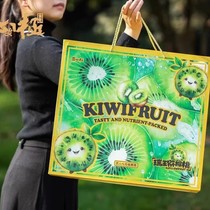 Green Hearts Goosebumps Fresh Sweets of Season Fruit Pregnant Woman Artisan Hearts Polar ReeJade Super Sweet Goosebumps VC King