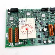 New KONE elevator LCE ETSLS board KM51075851H03 KM51075850G01 KONE circuit board