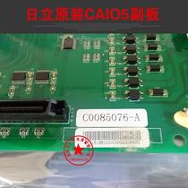 New brand new original Hitachi Elevator MCA elevator sub-board IO board C0085076 65000564 CAIO5