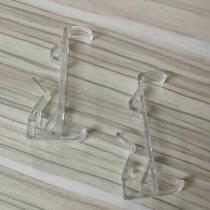 Retail Venetian blinds set of 10 2 inch trim Curtain accessories