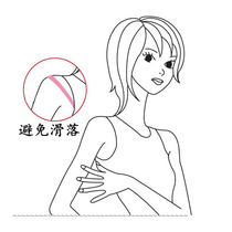 Invisible underwear anti-slip buckle chest anti-slip bra shoulder straps cross suspender buckle anti-slip adjustable anti-slip straps