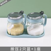 Salt jar seasoning box kitchen household seasoning jar seasoning jar salt jar seasoning combination set seasoning bottle jar