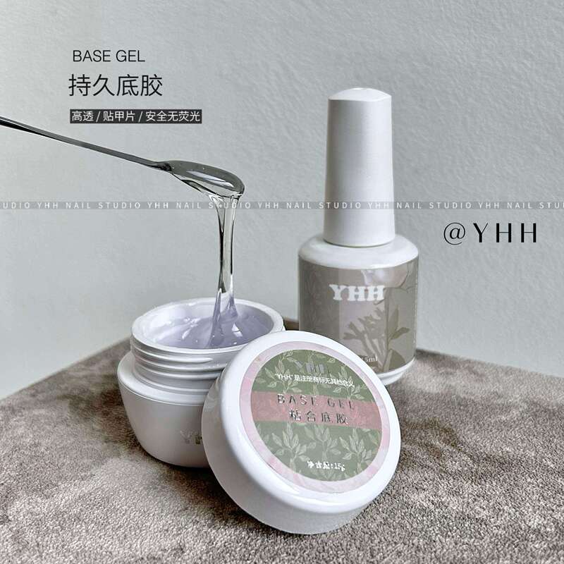 Yhh Yinghe Base Gel, Canned Adhesive Base Gel/Bottle-Packed Long-Lasting Base Gel, Canned Base Gel, Strong! ! Yhh Yinghe Base Gel, Canned Adhesive Base Gel/Bottle-Packed Long-Lasting Base Gel, Canned Base Gel, Strong! !