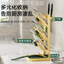 Kitchen hanging cover shelf table top multilayer pan shovel shelving shelf tosit type of broth spoon shovel holder containing deviner