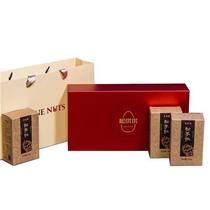 Pine Nut Kernel Gift Box Premium Packaging Gift Box Gift Pack Net Content 750g