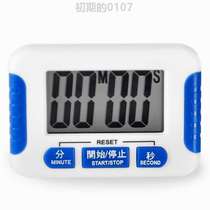 Timer baking supplies reminder electric large screen clock durable kitchen appliance electronic countdown timer