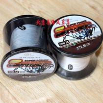 Weifang Kite Beijing Luyuan Store PNCHanying Kite Line Vigor