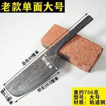 Hand-forged brick knife single-sided round head trowel all-steel masonry brick knife masonry tool wall-laying knife tile knife brick-cutting knife