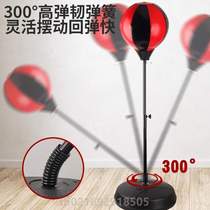 Boys and children sandbag boxing vertical% training gloves household sandbag equipment tumbler playing ball reaction children