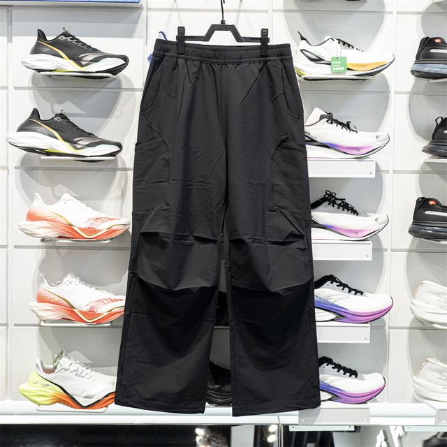 Anta Men's Sports Pants 2026 Spring New Trendy Woven Straight-Leg Pants with Drawstring Cuffs 152617508