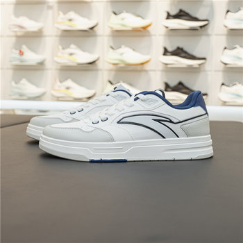 Anta Street Naughty Shoes Men's 2025 Autumn New Trendy Sneakers Classic Fashion Casual White Shoes 1123538051