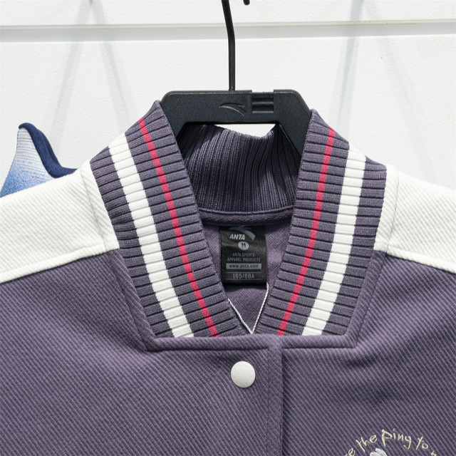 Anta Sports Baseball Uniform Women's 2026 Spring New Loose Casual Jacket Top Jacket 162618714S