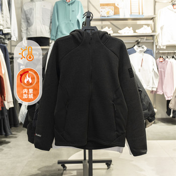 Anta Sports Jacket Men's 2025 Winter New China National Geographic Fleece Hooded Top 152546705