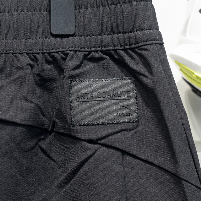 Anta Men's Sports Pants 2026 Spring New Trendy Woven Straight-Leg Pants with Drawstring Cuffs 152617508