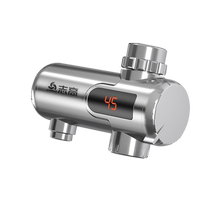 Chigo electric hot water faucet installation-free instantaneous connection type home kitchen instant stainless steel electric water heater