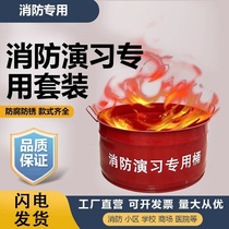 Fire shovel fire extinguishing fire drill shovel construction site workshop farm fire ax sand bucket round fire fighting equipment tool