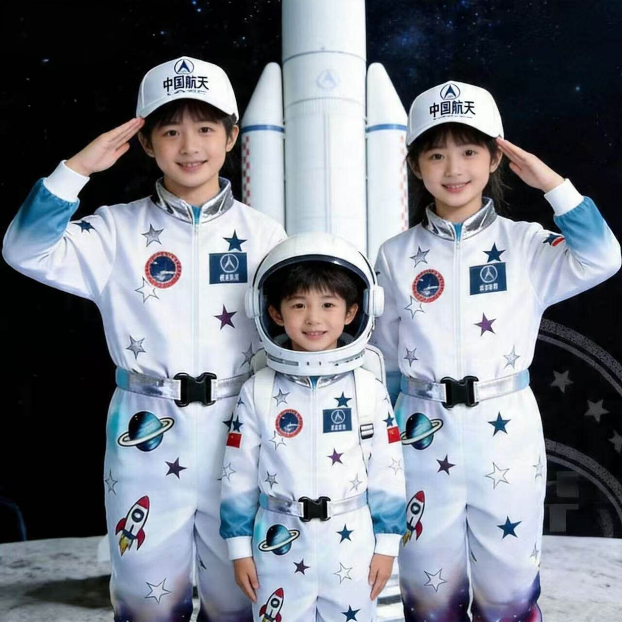 宇宙飛行士の家族用コスチューム、宇宙服、大人用宇宙飛行士衣装、宇宙人コスチューム、放浪地球公演用コスチューム。