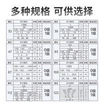 Block gauge block high speed steel set white steel single caliper micrometer standard measuring block 0 level test can pass 1