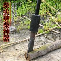 Cleaver Breaker Firewood Machine Cleaver Cleaver Cleaver Splits Wood Tools Domestic Rural Safety Cleaver Tool