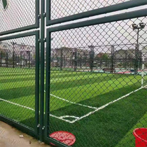 Stadium Fencing Nets nets Nets Stadium Fence Football Ground Fence School Nets Galvanized Isolation Nets