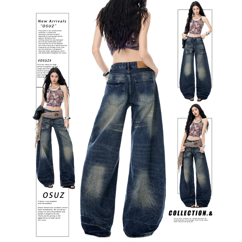 American-Style Bamboo Pattern Wide-Leg Scimitar Jeans 2026 New Summer Whiskered Vintage High-Waisted Loose Floor-Length Pants