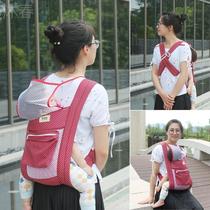 Summer baby carrier for three months dual-use for front and rear shoulders 88080 Guangxi traditional breathable thin baby carrier solution