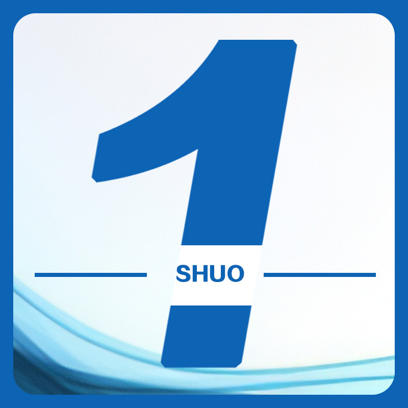 晓物志企业店