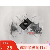 Suitable for Jili Jili Vision X3 reversing radar bracket reversing radar probe bracket single only